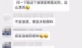 赣州渣男爆料事件最新,真相揭露与情感漩涡的漩涡